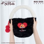 Minidoll TGCF Hua Cheng Adorable Plush Handbag